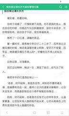 鸭博视频app罗志祥